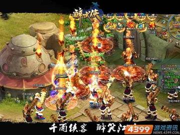 盟主在线观看,揭秘虚拟世界的权力巅峰