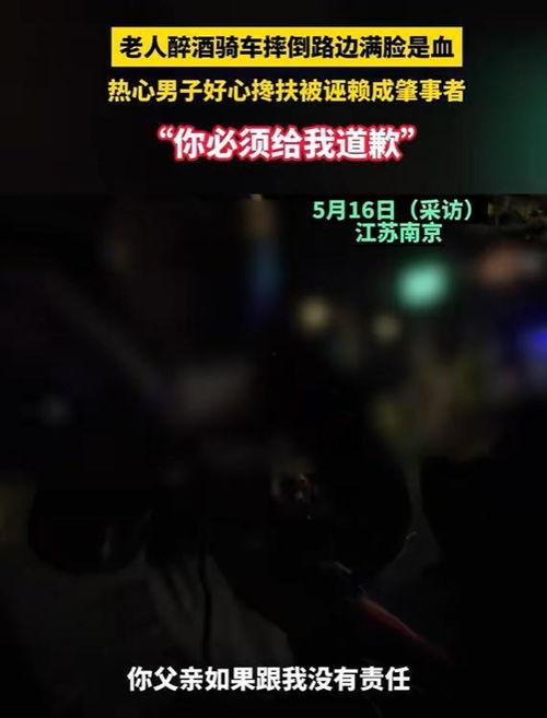 重庆晚安爆料事件视频大全 第2张 重庆晚安爆料事件视频大全 第2张