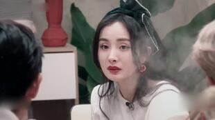 杨幂爆料董子健视频,揭秘明星私下趣事 第2张 杨幂爆料董子健视频,揭秘明星私下趣事 第2张