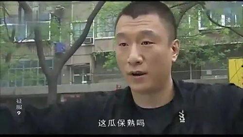 瓜哥带你吃娱乐圈的瓜,娱乐圈幕后那些鲜为人知的瓜 第3张 瓜哥带你吃娱乐圈的瓜,娱乐圈幕后那些鲜为人知的瓜 第3张
